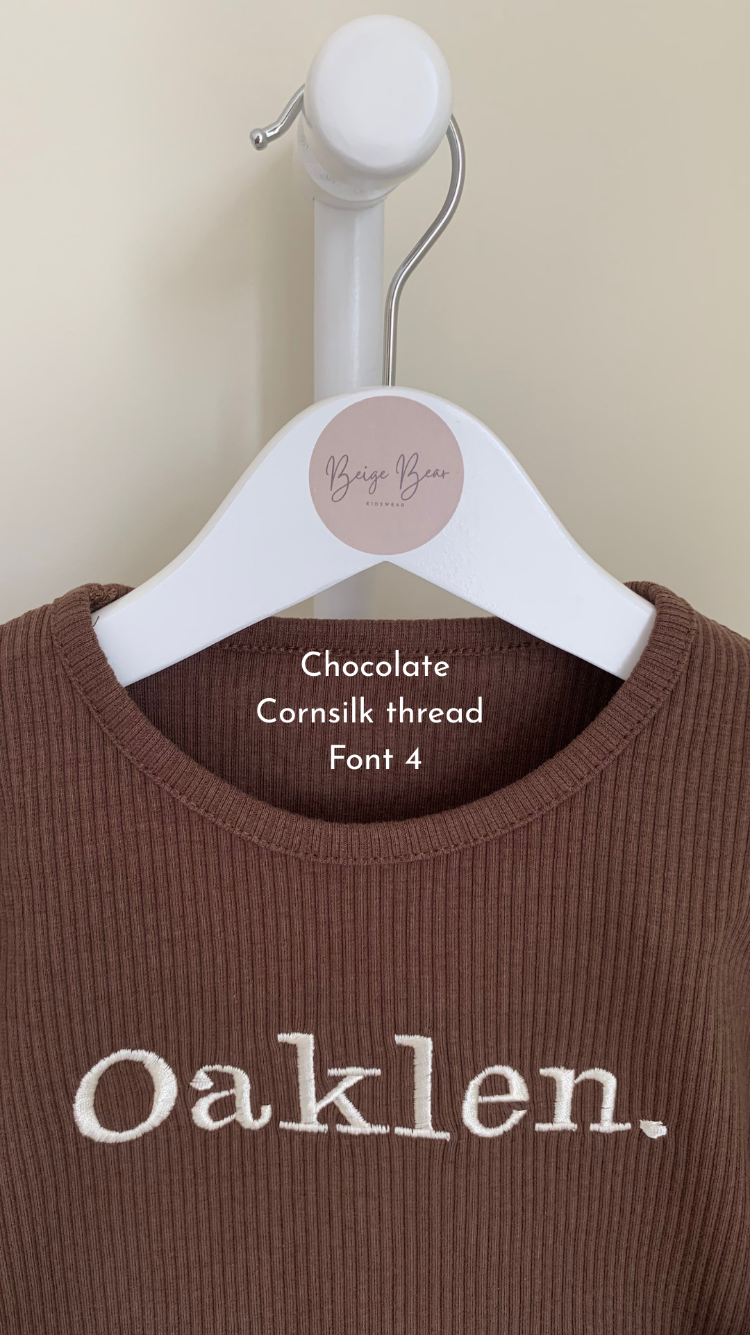 PERSONALISED RIBBED LOUNGEWEAR SET